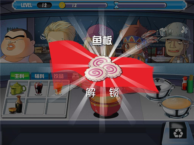 screenshot04.jpg