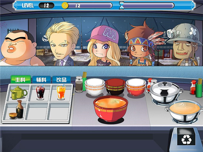 screenshot03.jpg