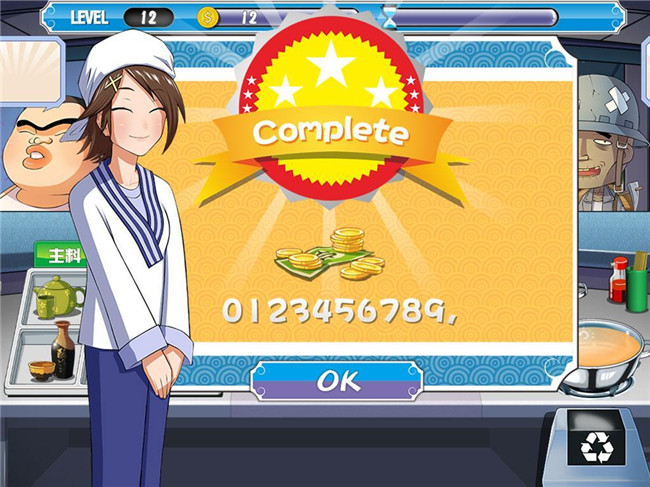 screenshot02.jpg