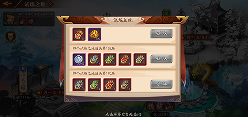 1609985951743356.jpg 3.jpg