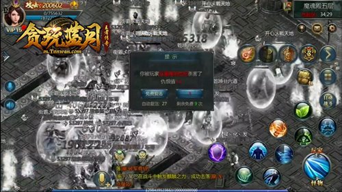 1609986367559089.jpg 图片3.jpg