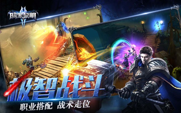 screenshot04.jpg
