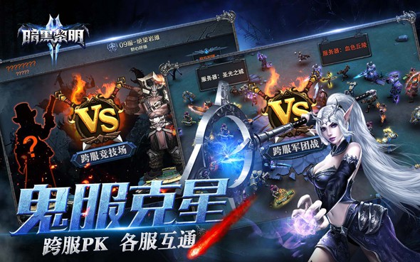 screenshot03.jpg