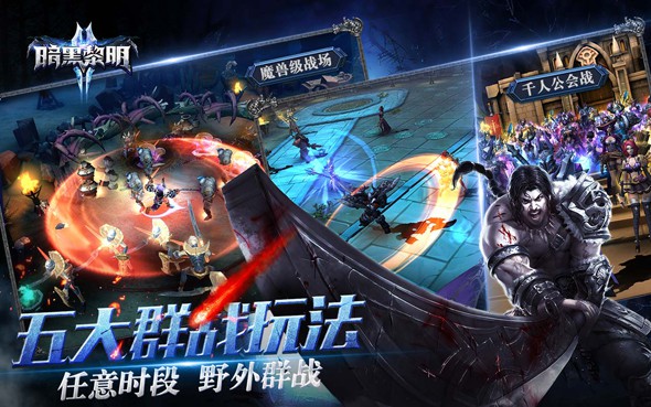 screenshot02.jpg