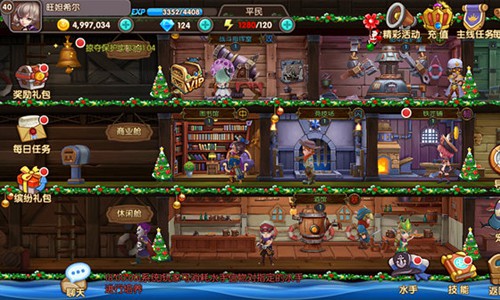 screenshot03.jpg