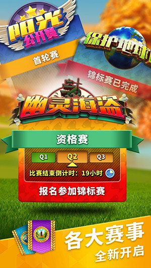 screenshot02.jpg