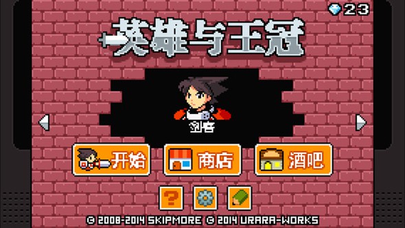 screenshot03.jpg