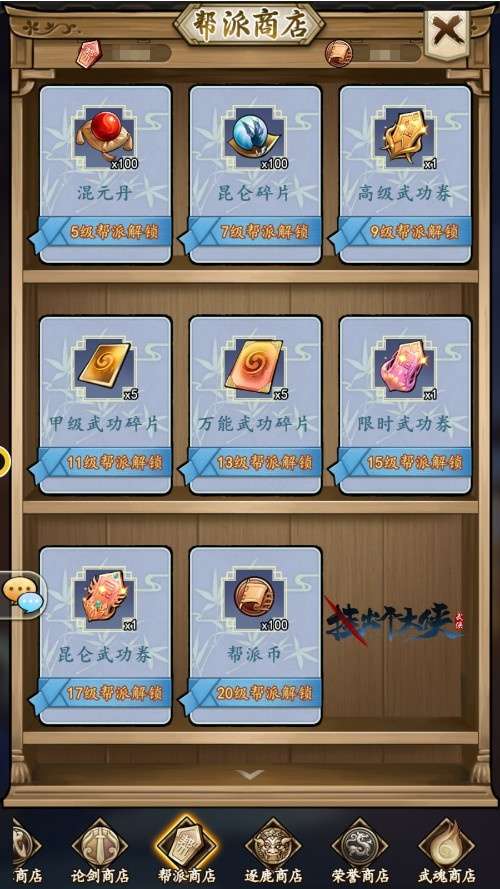 1610071633952734.jpg 图片3.jpg