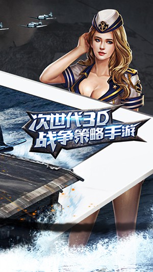 screenshot05.jpg
