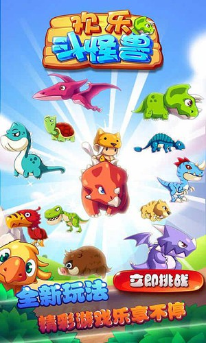 screenshot03.jpg
