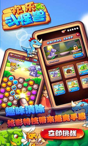 screenshot03 (1).jpg