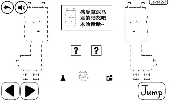 screenshot04.jpg