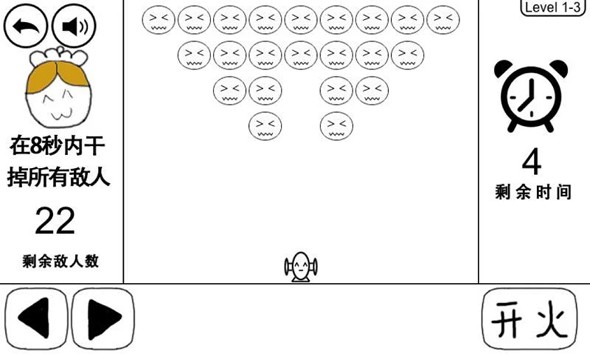 screenshot02.jpg