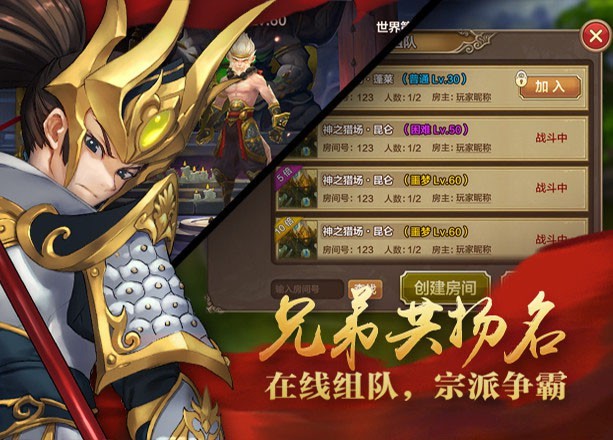 screenshot03.jpg
