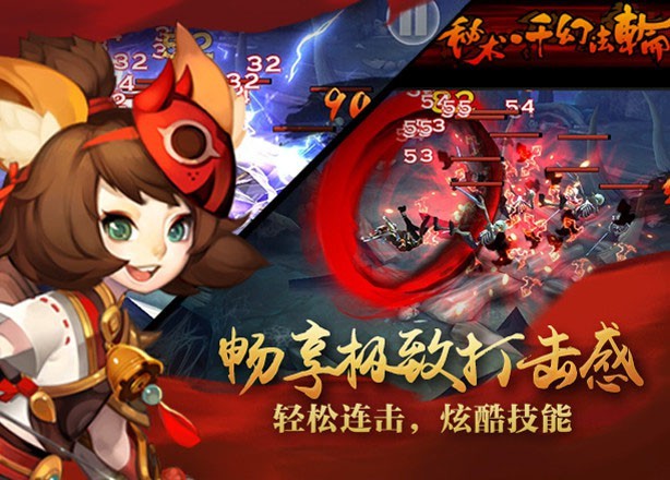 screenshot01.jpg