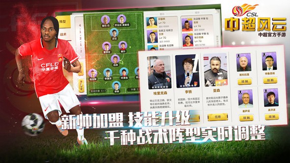 screenshot03.jpg