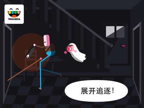 screenshot04.jpg