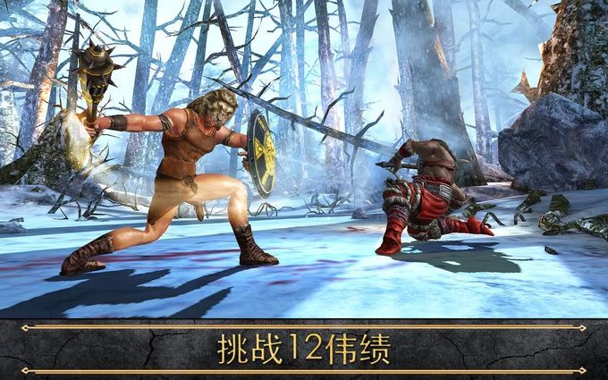 screenshot02.jpg