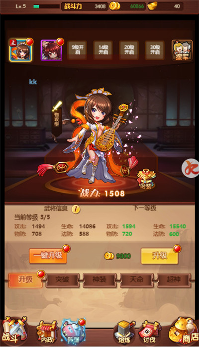 1610331630204691.jpg 图2.jpg