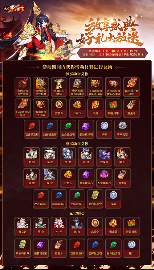 1610332130963055.png 1.png