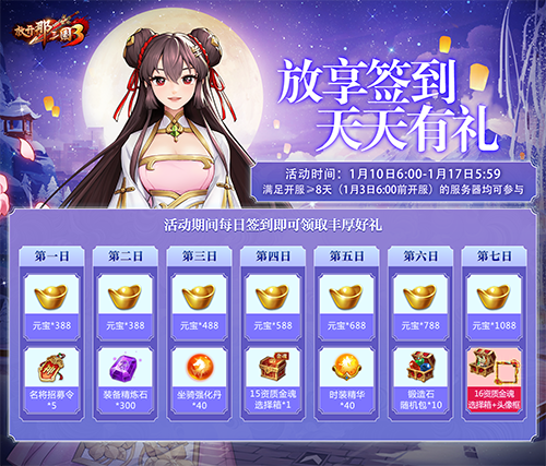 1610332439609804.png 3.png