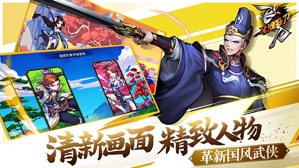 screenshot05.jpg