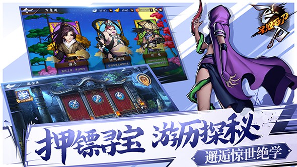 screenshot04.jpg