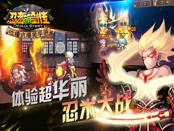 screenshot04.jpg