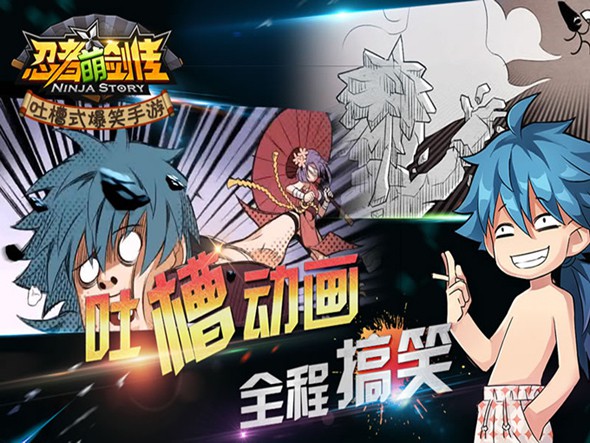 screenshot03.jpg