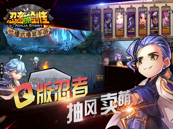 screenshot02.jpg