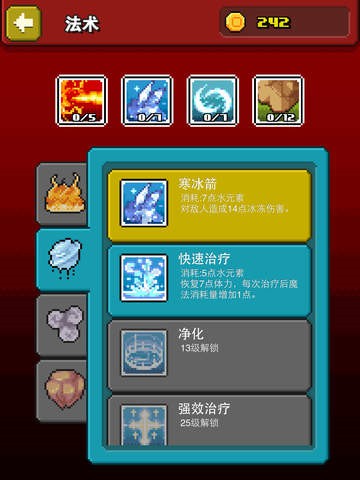 screenshot04.jpg