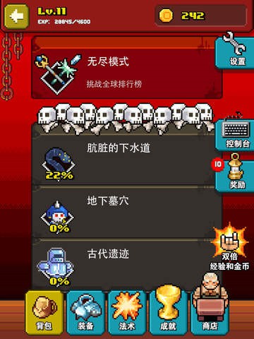 screenshot03.jpg