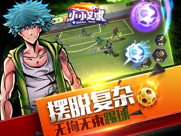 screenshot03.jpg