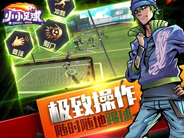 screenshot02.jpg