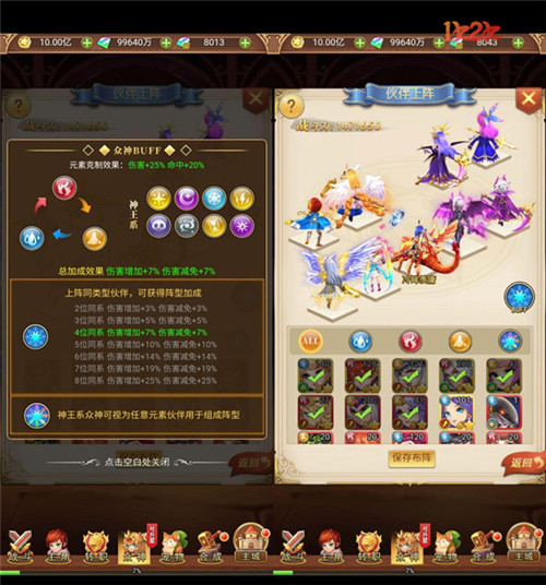 1610417422780666.jpg 图3.jpg