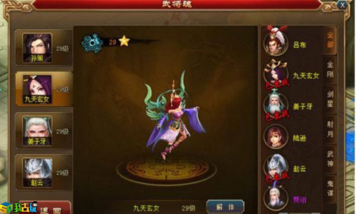 1610417547234925.jpg 图2.jpg