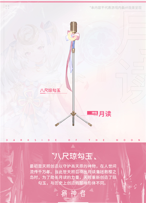 1610419190313356.jpg 图片3.jpg