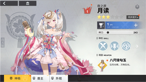 1610419201352697.jpg 图片4.jpg