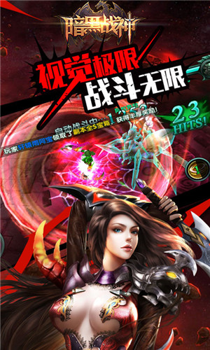 screenshot04.jpg
