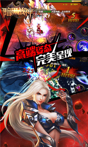 screenshot03.jpg