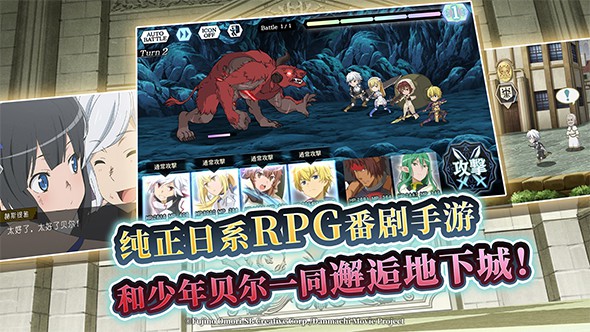 screenshot04.jpg