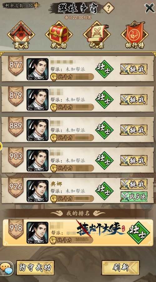 1610504008824729.jpg 图片2.jpg