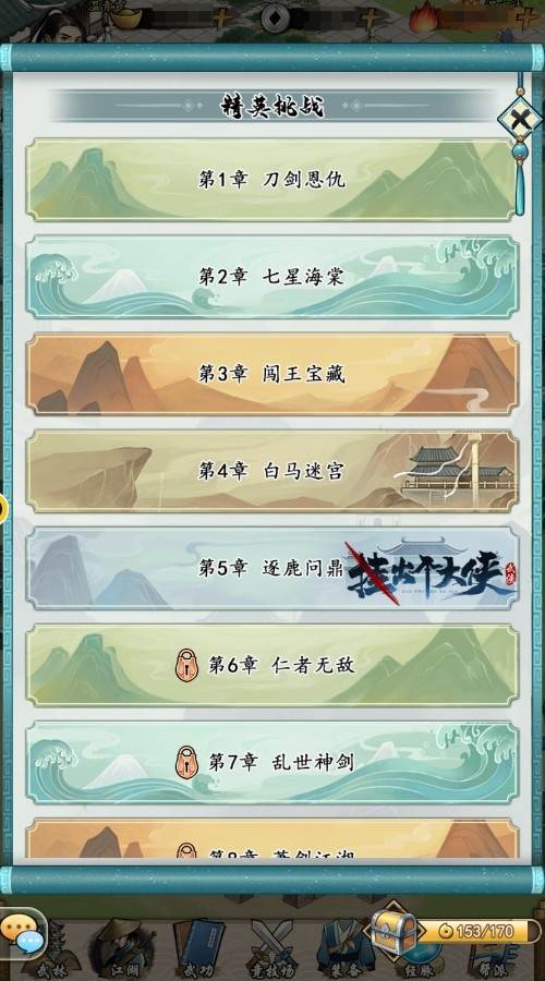 1610504017493923.jpg 图片3.jpg