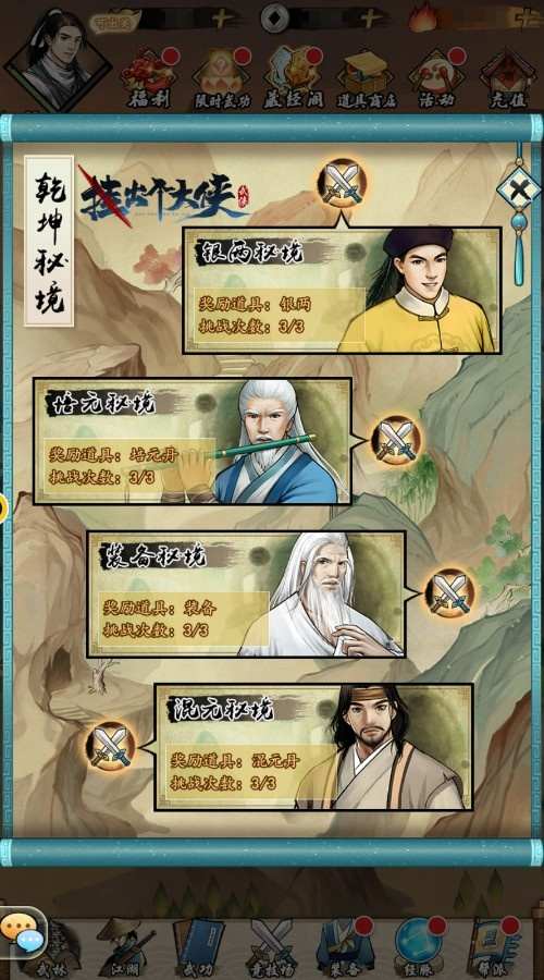 1610504026644191.jpg 图片4.jpg