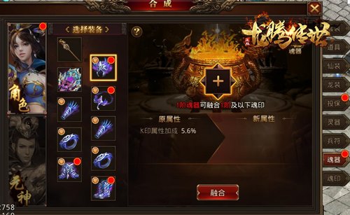 1610504255852268.jpg 图片3.jpg