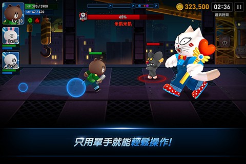 screenshot03.jpg