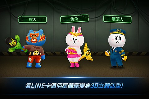 screenshot02.jpg