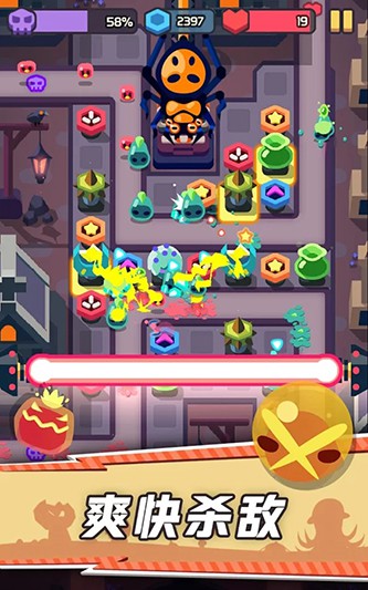 screenshot04.jpg