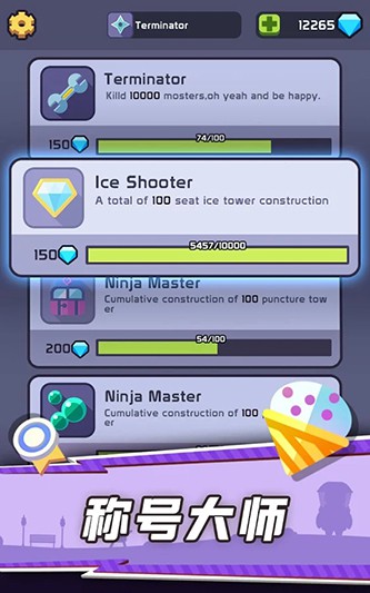 screenshot03.jpg