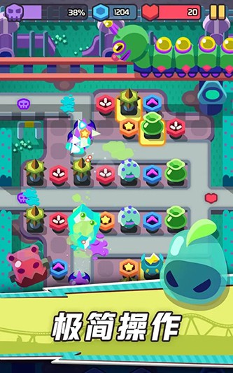 screenshot02.jpg